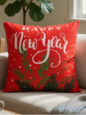 Holiday  Print Cushion & Filler